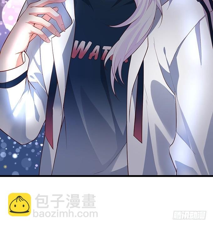我的人，什么时候轮到你说三道四！