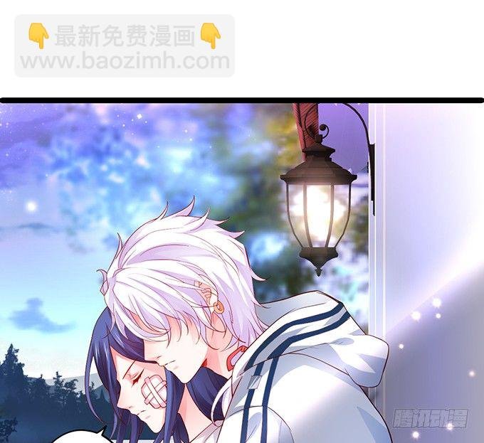 我只想吻你……