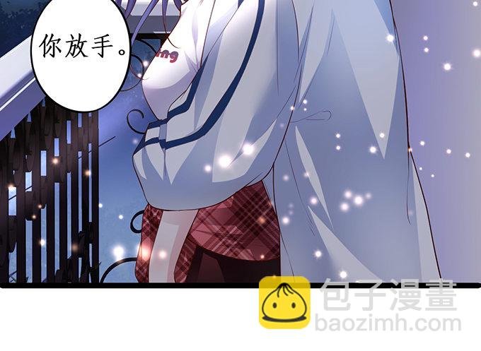 我只想吻你……