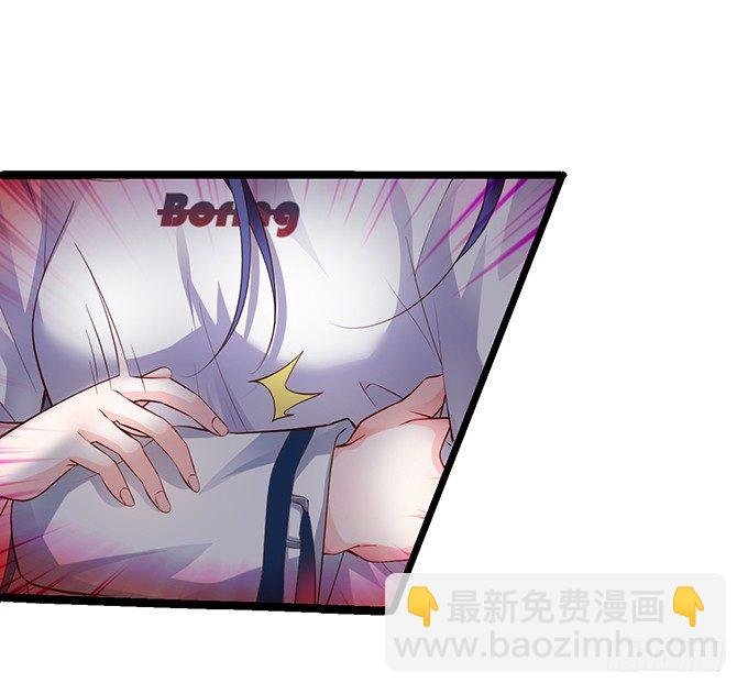 我只想吻你……