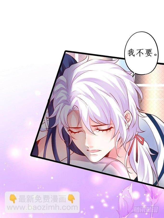 我只想吻你……