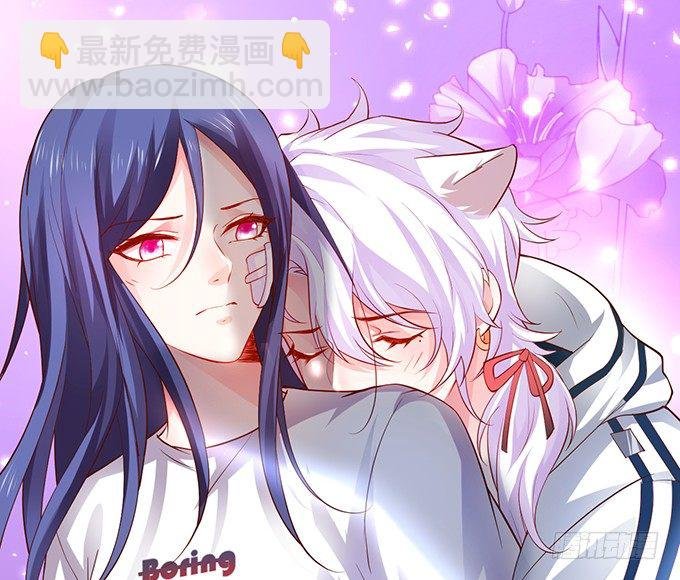 我只想吻你……