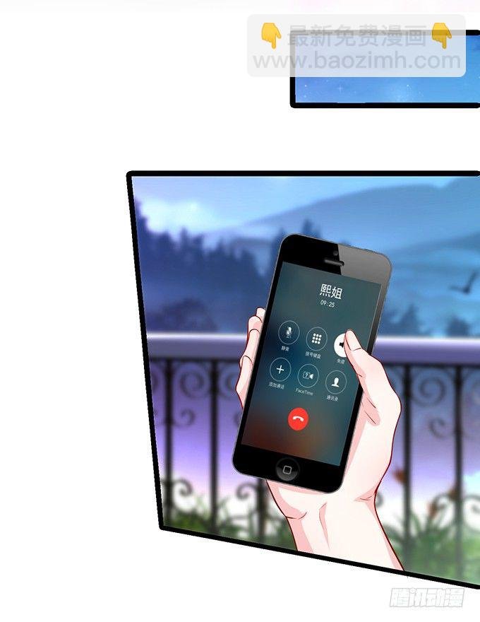我只想吻你……