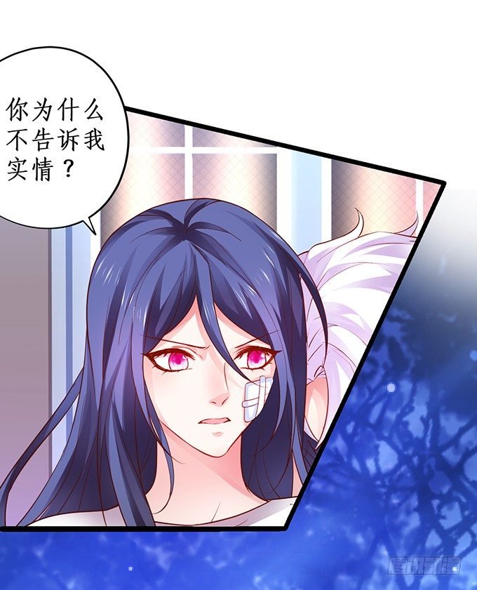 我只想吻你……