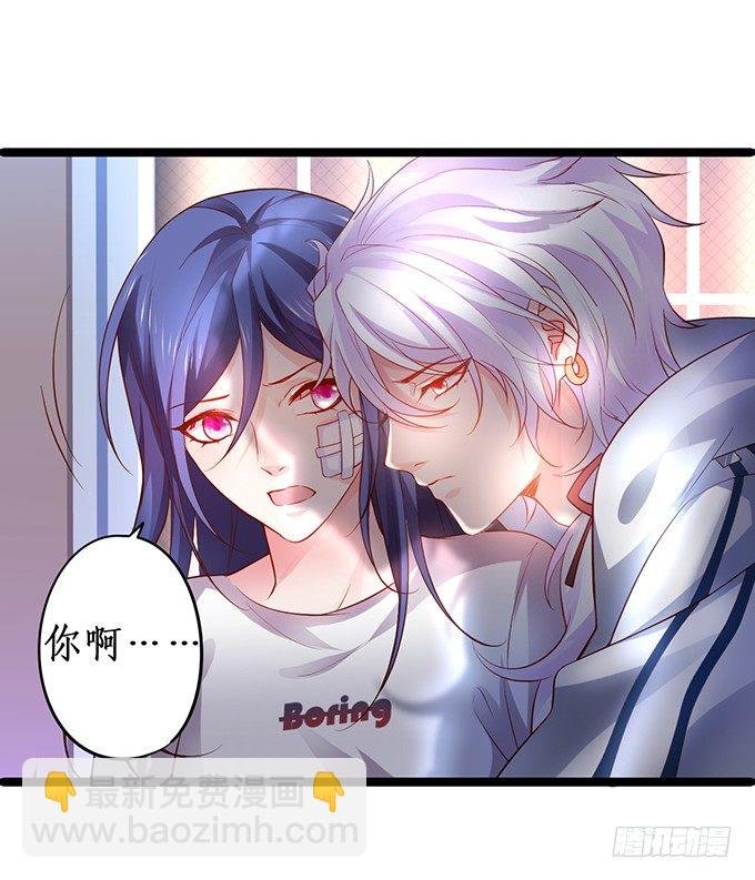 我只想吻你……