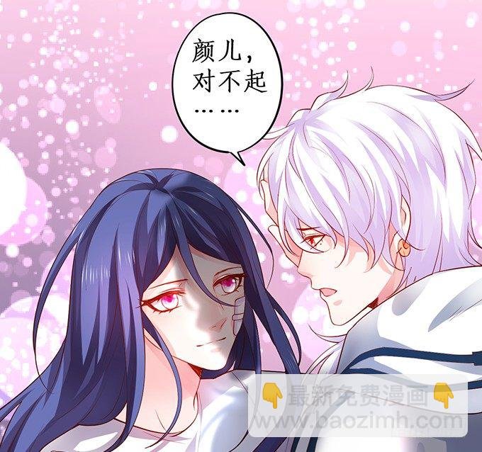 我只想吻你……