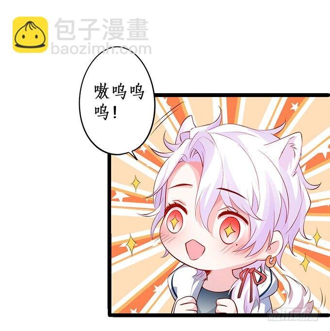 我只想吻你……