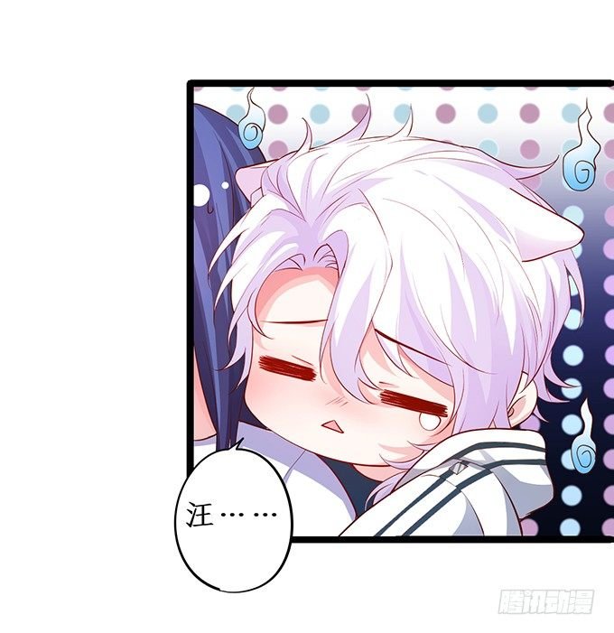 我只想吻你……
