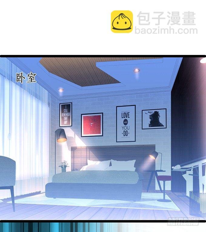我只想吻你……
