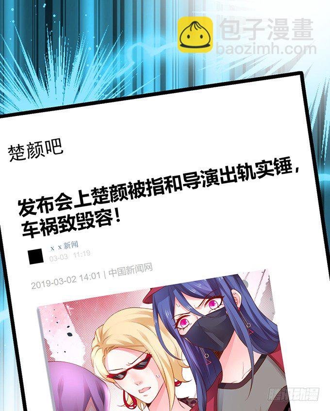 我只想吻你……