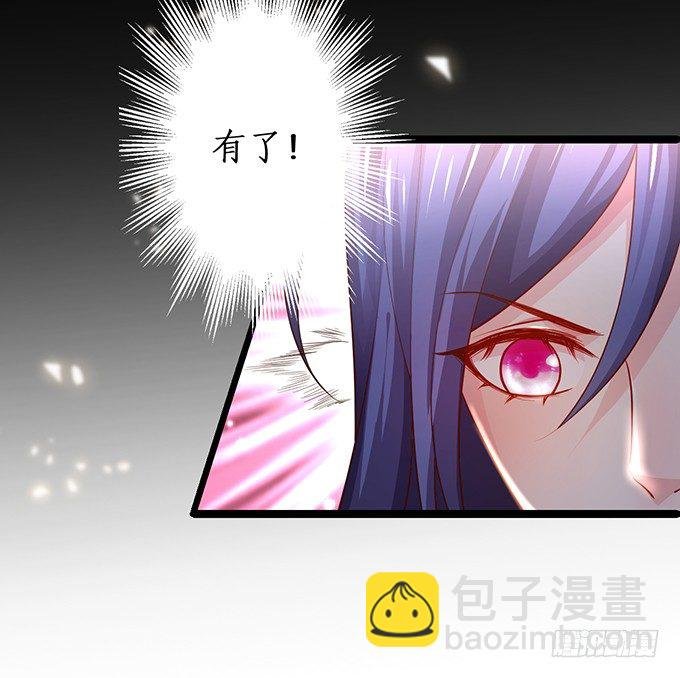 我只想吻你……