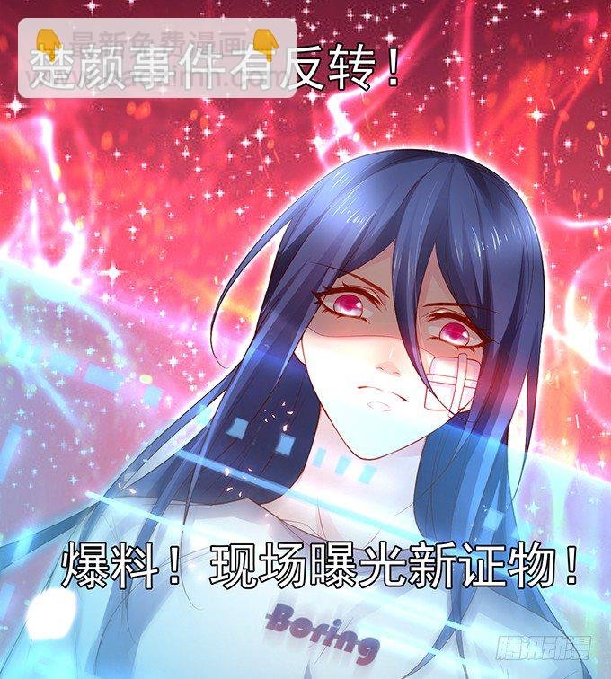 我只想吻你……