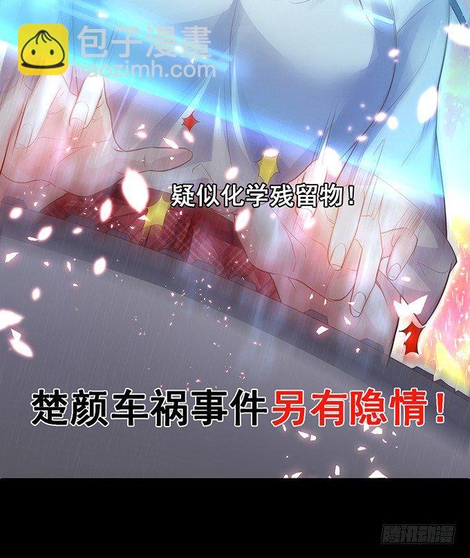 我只想吻你……