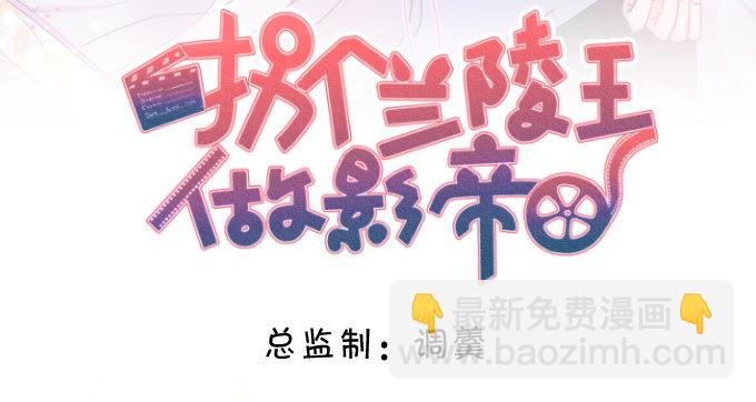 高尹川滚出娱乐圈！（双更福利