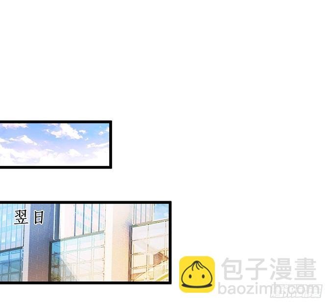 高尹川滚出娱乐圈！（双更福利