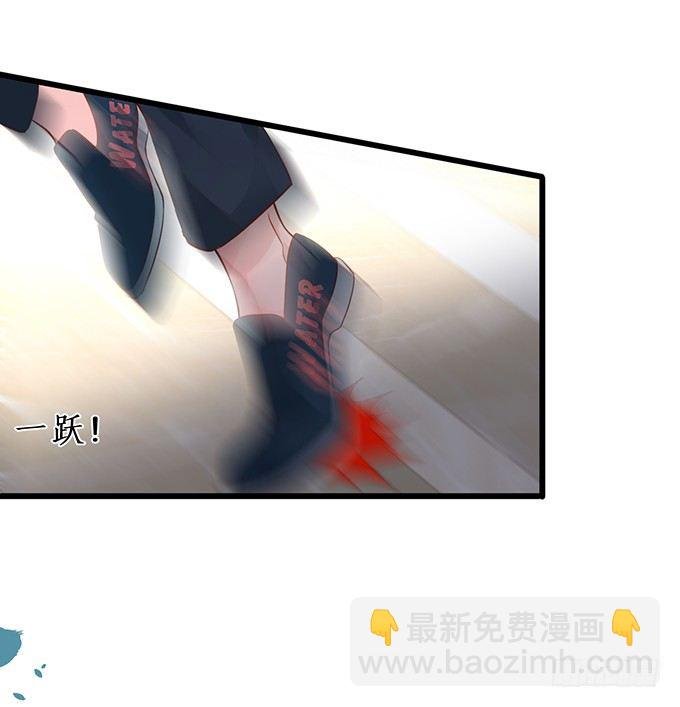 高尹川滚出娱乐圈！（双更福利