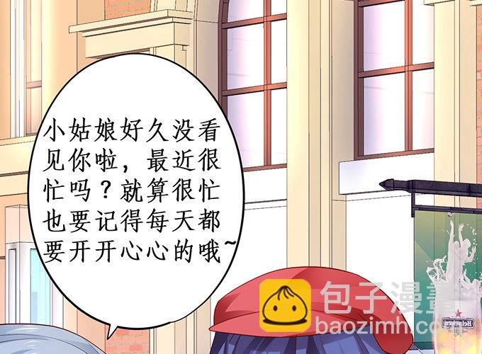 危难中的我只爱你（今日双更！