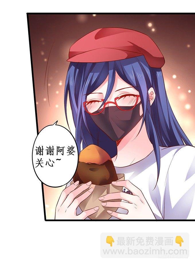 危难中的我只爱你（今日双更！