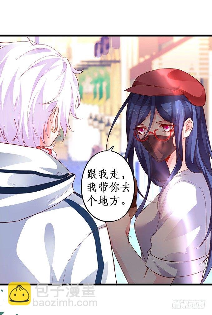 危难中的我只爱你（今日双更！