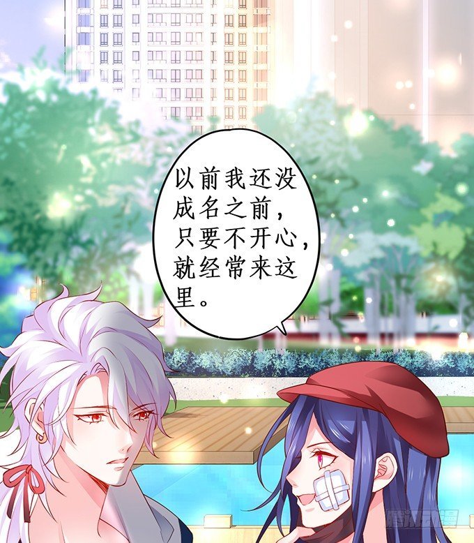 危难中的我只爱你（今日双更！