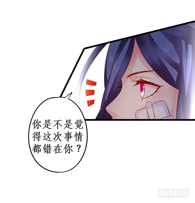 危难中的我只爱你（今日双更！