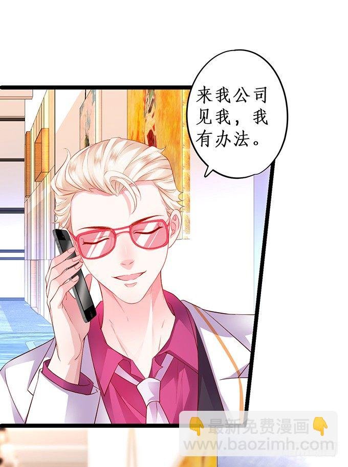 片场被怼，陆澜趁机拉踩尹川！