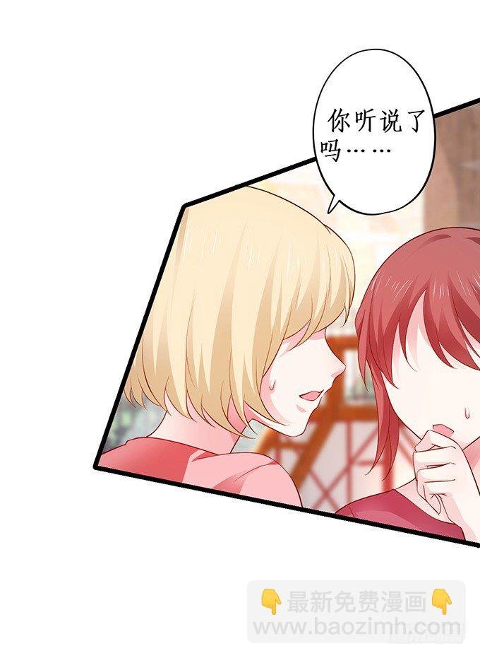 片场被怼，陆澜趁机拉踩尹川！
