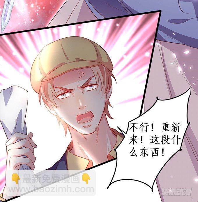 片场被怼，陆澜趁机拉踩尹川！
