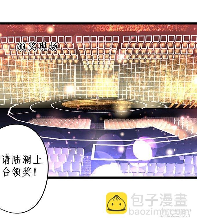 片场被怼，陆澜趁机拉踩尹川！