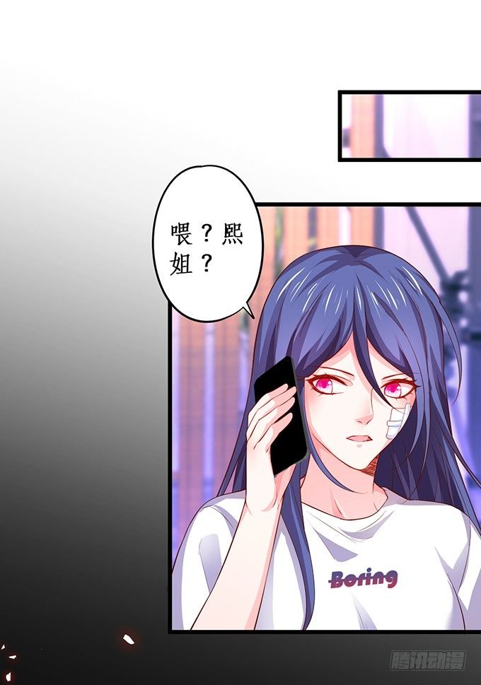 片场被怼，陆澜趁机拉踩尹川！