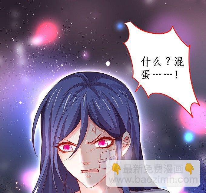 片场被怼，陆澜趁机拉踩尹川！
