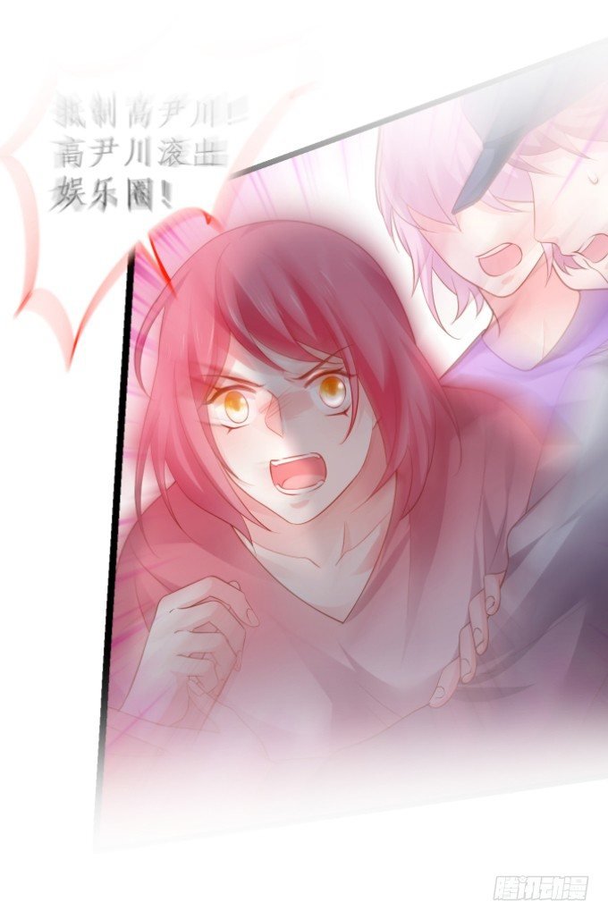 片场被怼，陆澜趁机拉踩尹川！