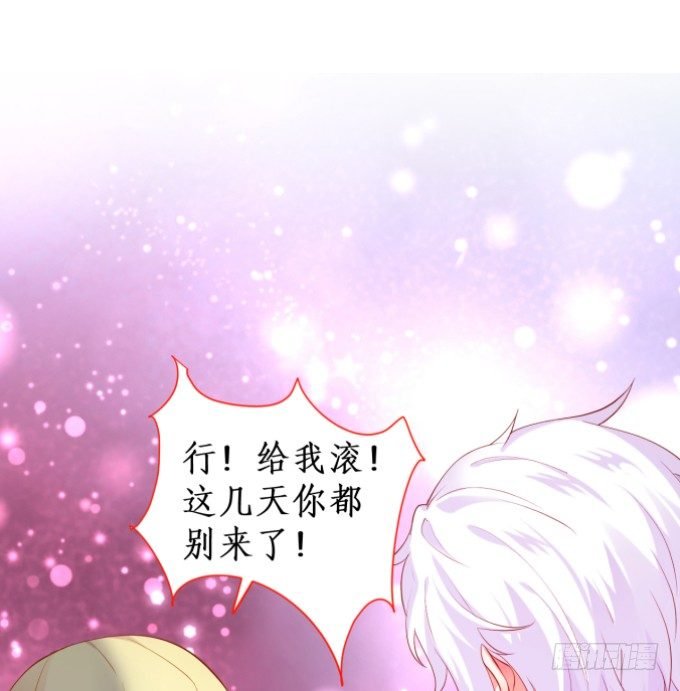片场被怼，陆澜趁机拉踩尹川！