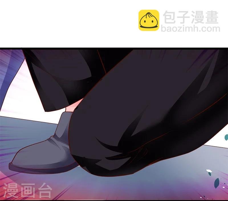 第26话 粉丝大打出手，楚颜真颜暴露？