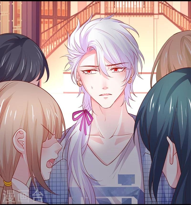 第26话 粉丝大打出手，楚颜真颜暴露？