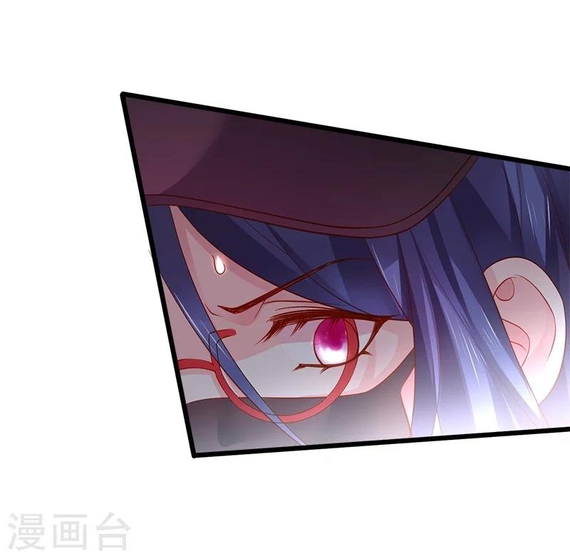 第26话 粉丝大打出手，楚颜真颜暴露？