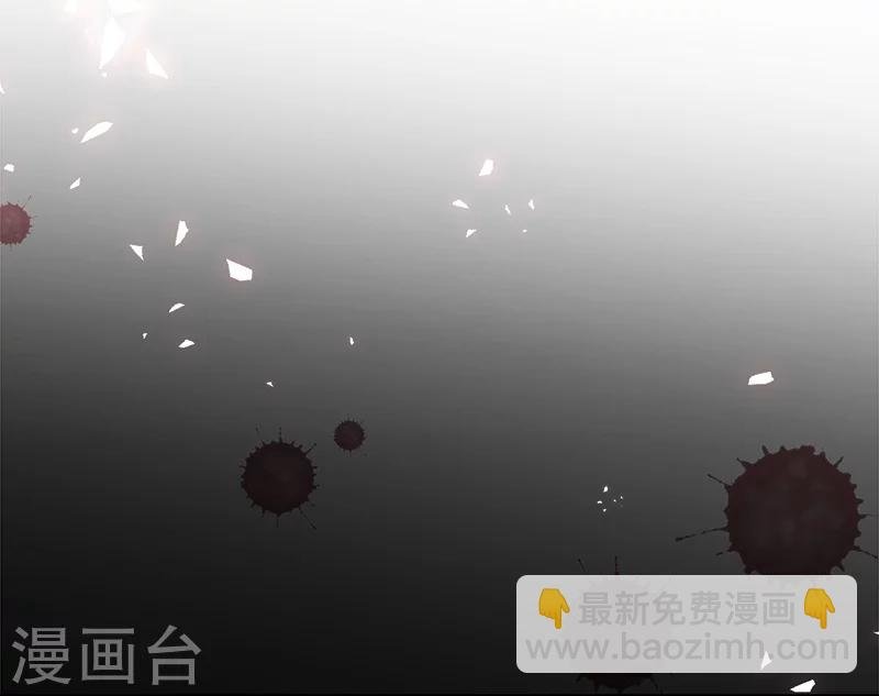 第26话 粉丝大打出手，楚颜真颜暴露？