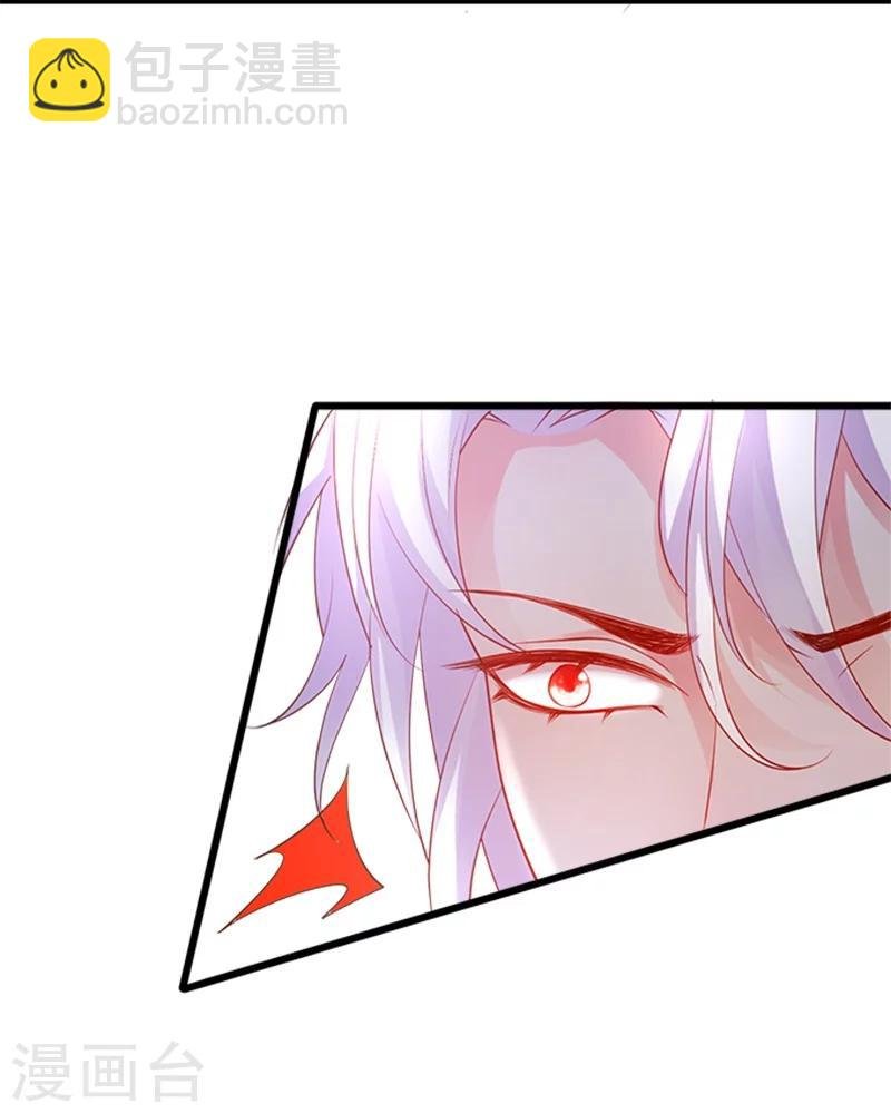 第27话 尹川终于逆袭！黑转粉！