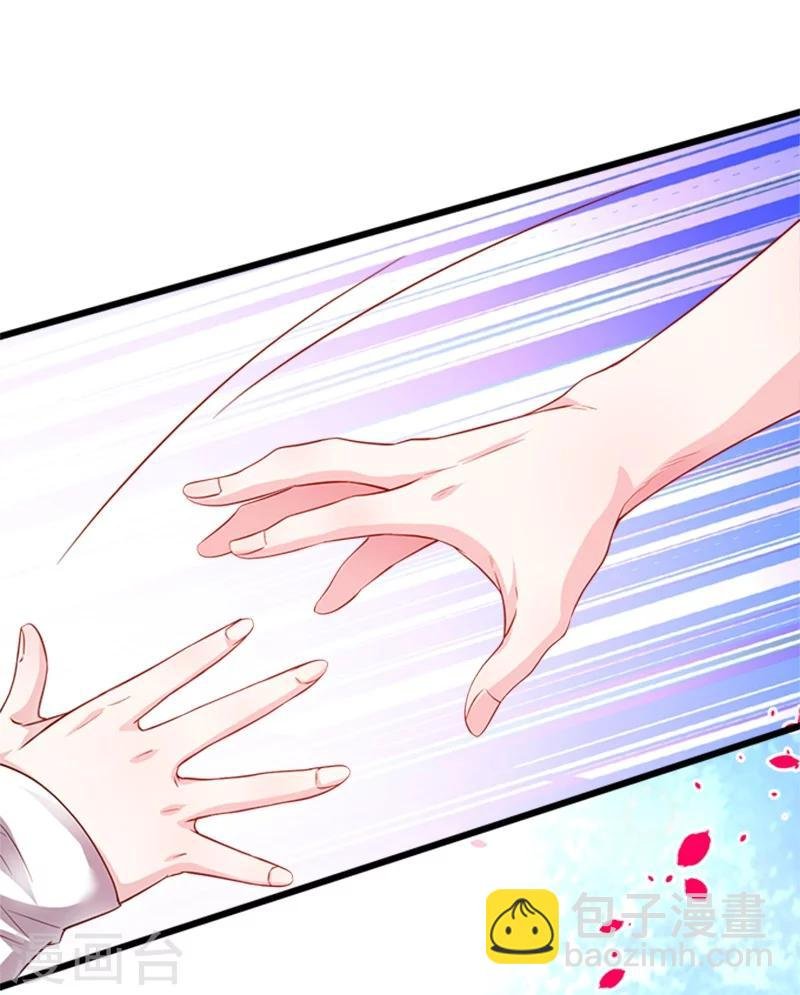 第27话 尹川终于逆袭！黑转粉！