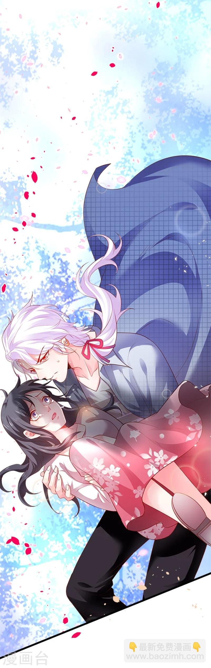 第27话 尹川终于逆袭！黑转粉！