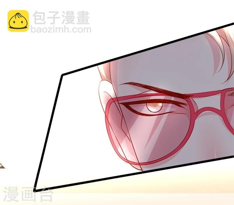 第27话 尹川终于逆袭！黑转粉！