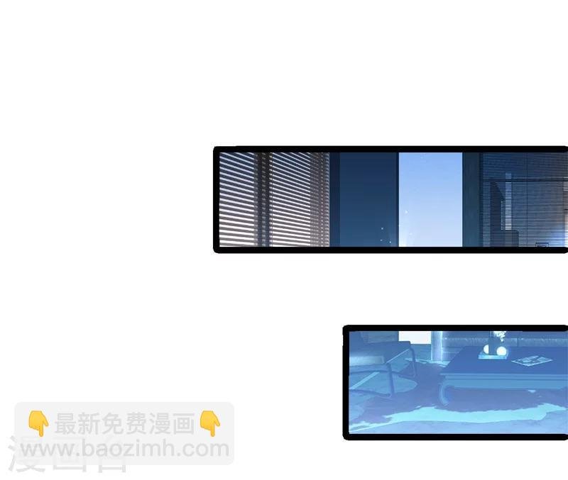 第27话 尹川终于逆袭！黑转粉！