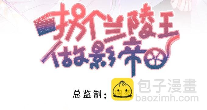颜儿，为何不同吾一同沐浴？~