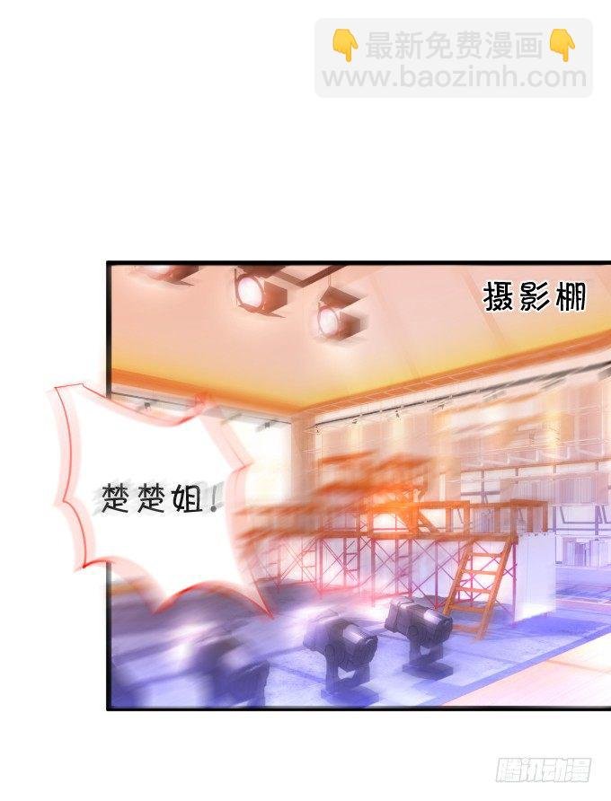 颜儿，为何不同吾一同沐浴？~