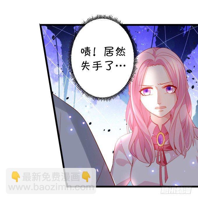 颜儿，为何不同吾一同沐浴？~