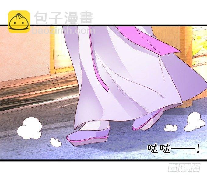 颜儿，为何不同吾一同沐浴？~
