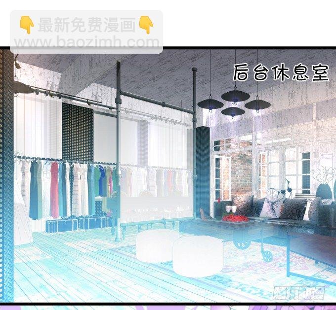 颜儿，为何不同吾一同沐浴？~