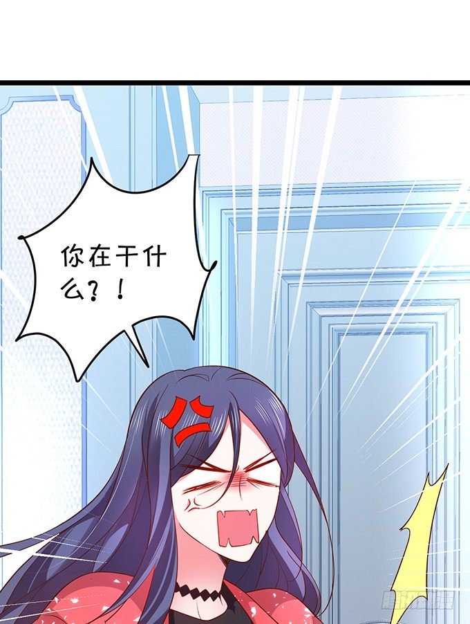 颜儿，为何不同吾一同沐浴？~