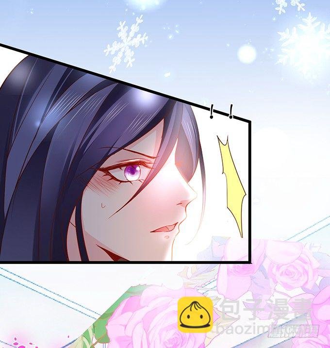 颜儿，为何不同吾一同沐浴？~