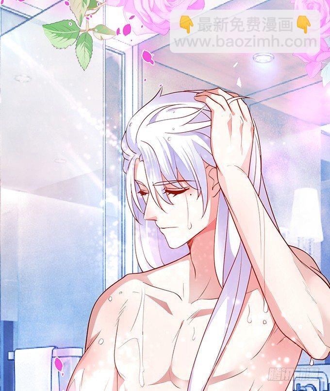 颜儿，为何不同吾一同沐浴？~